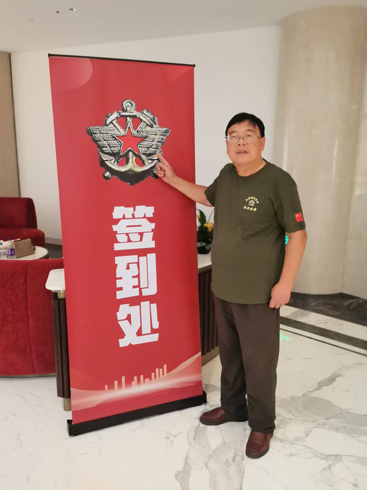 重上北京感慨多(图7)