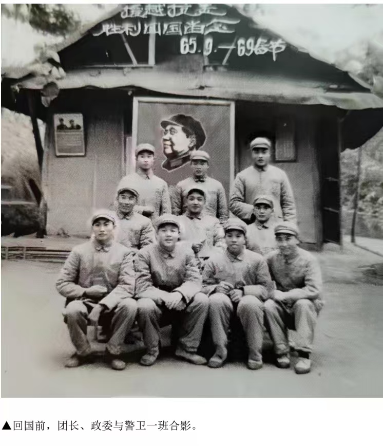 也说“我的团长我的团”  (图3)