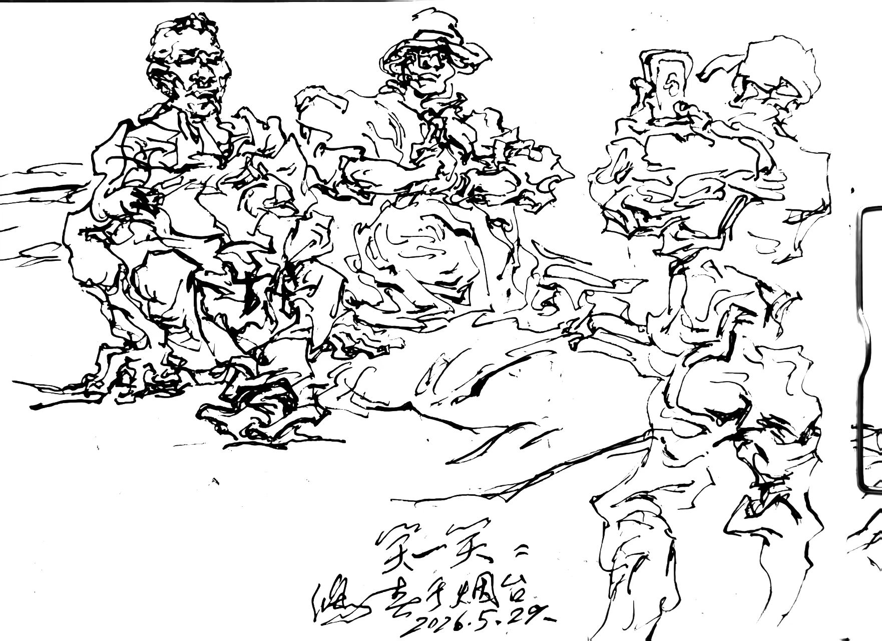 人物素描  (图8)