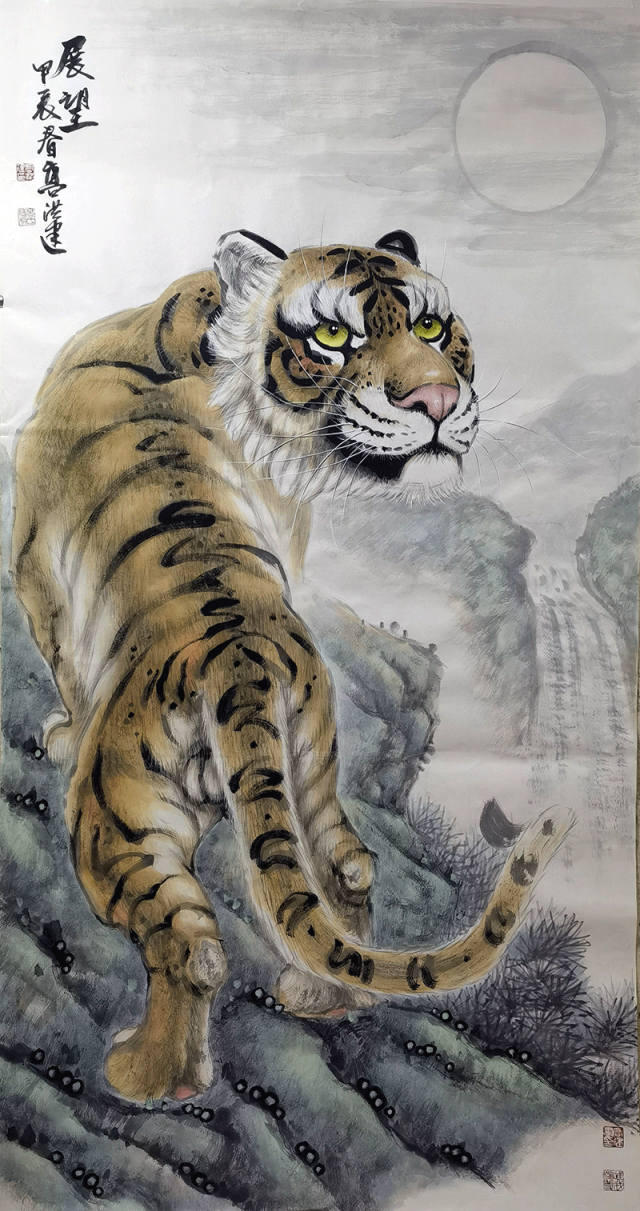 当代中国画画虎名家高洪建_绘画作品_铁道兵战友网