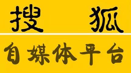 他们才是真正的英雄(图3)